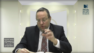Mishna Brura Parte 4 Capitulo 371 Sección 4-5