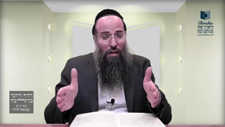 Mishna Brura Parte 4 Capitulo 372 Sección 6-7