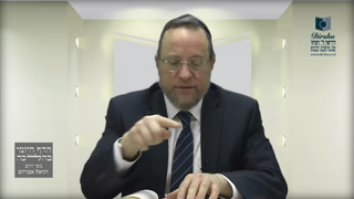 Mishna Brura Parte 4 Capitulo 370 Sección 6-8