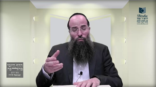Mishna Brura Parte 4 Capitulo 370 Sección 4-5