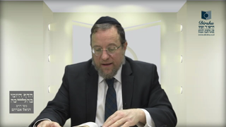 Mishna Brura Parte 4 Capitulo 369