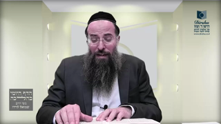 Mishna Brura Parte 4 Capitulo 367 Sección 1