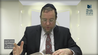 Mishna Brura Parte 4 Capitulo 366 Sección 15