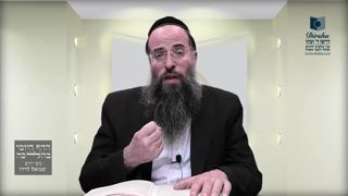Mishna Brura Parte 4 Capitulo 365 Sección 5-8