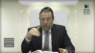 Mishna Brura Parte 4 Capitulo 365 Sección 3