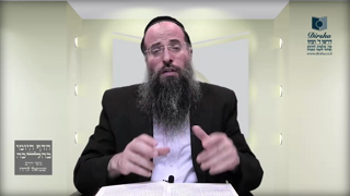 Mishna Brura Parte 4 Capitulo 364 Sección 3-5
