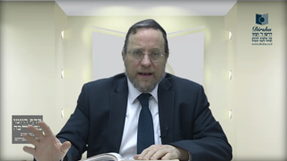 Mishna Brura Parte 4 Capitulo 363 Sección 31-33