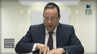 Mishna Brura Parte 4 Capitulo 363 Sección 16-22
