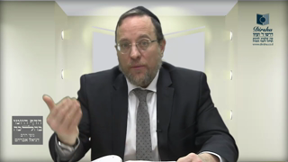 Mishna Brura Parte 4 Capitulo 363 Sección 1-2