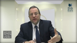 Mishna Brura Parte 4 Capitulo 362 Sección 5-7