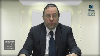Mishna Brura Parte 4 Capitulo 345 Sección 7