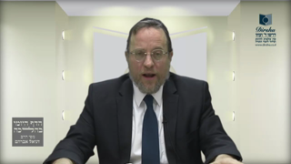Mishna Brura Parte 4, Capitulo 345, Sección 1-3