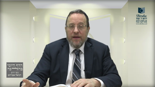 Mishna Brura Parte 4 Capitulo 377