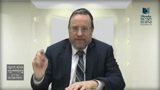 Mishna Brura Parte 4 Capitulo 376 Sección 2-4