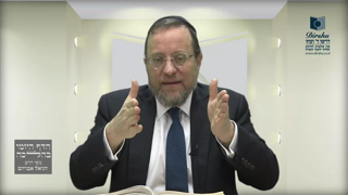 Mishna Brura Parte 4 Capitulo 374 Sección 2-4