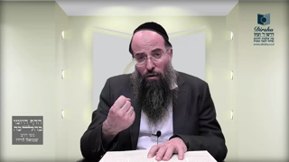 Mishna Brura Parte 4 Capitulo 374 Sección 1